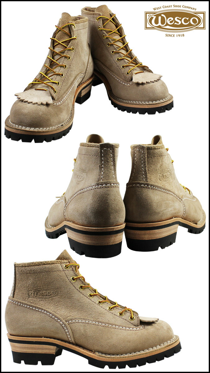 [sold out]wesco wesco 6英寸特别定做工作主人浅驼色6inch custom
