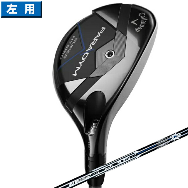 Paradym Super Hybrid Us Ust Mamiya