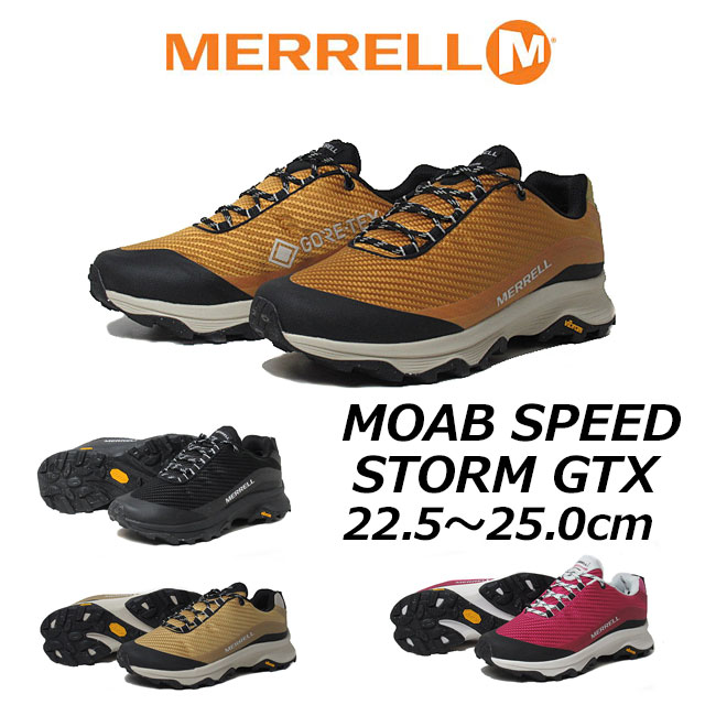 楽天市場最大1000円クーポン2 18までメレル MERRELL モアブ スピード ストーム ゴアテックス MOAB SPEED