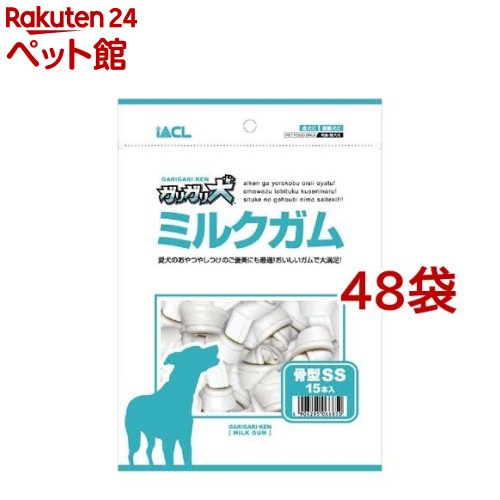 ガリガリ犬 ミルクガム 骨型ssサイズ 15本入 48コセット ガリガリ犬 犬用品 ガリガリ犬 爽快ペットストア 爽快ペットストアガリガリ犬 ガリガリ犬 ミルクガム ミルクガム 骨型ssサイズ