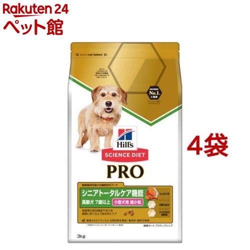 サイエンス ダイエット プロ 小型犬用 犬 ゲージ 健康ガードアクティブシニア チキン 3kg 小型犬用 4袋セット Hls D シーバデュオ Sd Dalc Sciencediet サイエンスダイエット 爽快ペットストア 爽快ペットストアサイエンスダイエット サイエンス