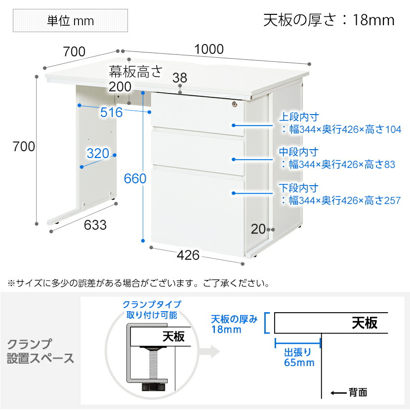 办公室书桌办公台件短袖桌子宽度 1000 x 700 毫米深度白, 枫叶, 暗平