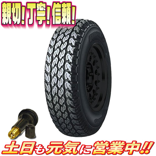 サマータイヤ 1本 バルブ付 オールドギア 車用品 ダンロップ スタッドレスタイヤ Grandtrek Tg4 145 R13インチ 新品 バルブ付 商用車車用品 バイク用品 ホイール 145r13 バン 商用車 オールドギア箕面店夏タイヤ 激安販売 1本 激安大特価 の 格安 の