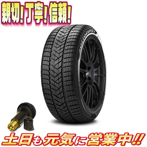 2x Sommerreifen 225//40R18 Pirelli P Zero 92W MOE RFT XL
