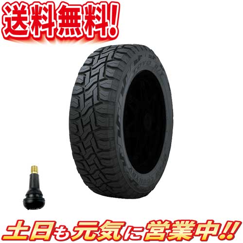 サマータイヤ 1本 215 70r16インチ トーヨー Open Country R T 215 サマータイヤ Open 70r16インチ 送料無料 バルブ付 オールテレーン マッドレテーン オールドギア箕面店夏タイヤ 送料無料 1本 人気が高いセール 正規代理店 低価格 低価格で大人気の 高速