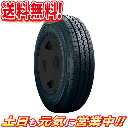 特別セーフ 特別セール品 特別セール品ランキング1位 サマータイヤ 4本セット トーヨー Van 4本セット V 02e 175 トーヨー R14インチ 送料無料 バン 175 R14インチ 商用車 Lt 175r14 オールドギア箕面店夏タイヤ 送料無料 4本セット 年正規商品 第一