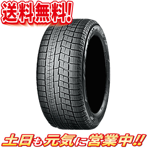 新品即納 1本 Ig60 オールドギア 45r18インチ ナット q 4本セット 送料無料車用品 バイク用品 車用品 タイヤ ホイール スタッドレスタイヤスタッドレスタイヤ 1本 ヨコハマ Ice Guard アイスガード Ig60 215 45r18インチ q 送料無料 ランキング1位送料無料