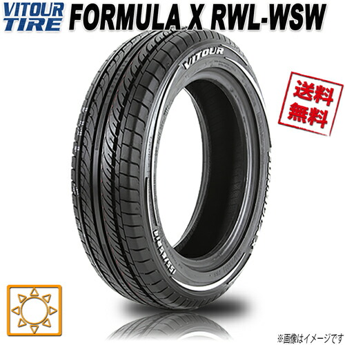 Vitour Formula X Rwl Wsw