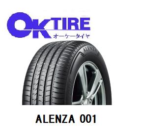 285 サマータイヤ 001車用品 バイク用品 001 116v アレンザ 新品 ブリヂストン 車用品 60r18 タイヤ ホイール 年製造 Alenza 年製造 285 60r18 116v Alenza 001 2本以上送料無料 新品 ブリヂストン アレンザ 001人気ブランドの新発売 新規購入ランキング