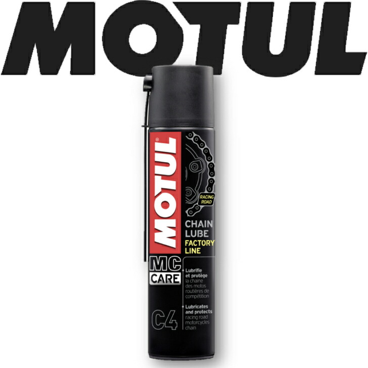 Motul C Chain Lube Factory Line L