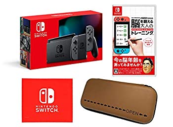 中古 Nintendo Switch 本体 ニンテンドースイッチ 本体 Joy Con L Switch R グレー バッテリー持続時間が長くなったモデル Joy Con L R 東北大学加齢医学研究所 川島 オマツリライフ別館