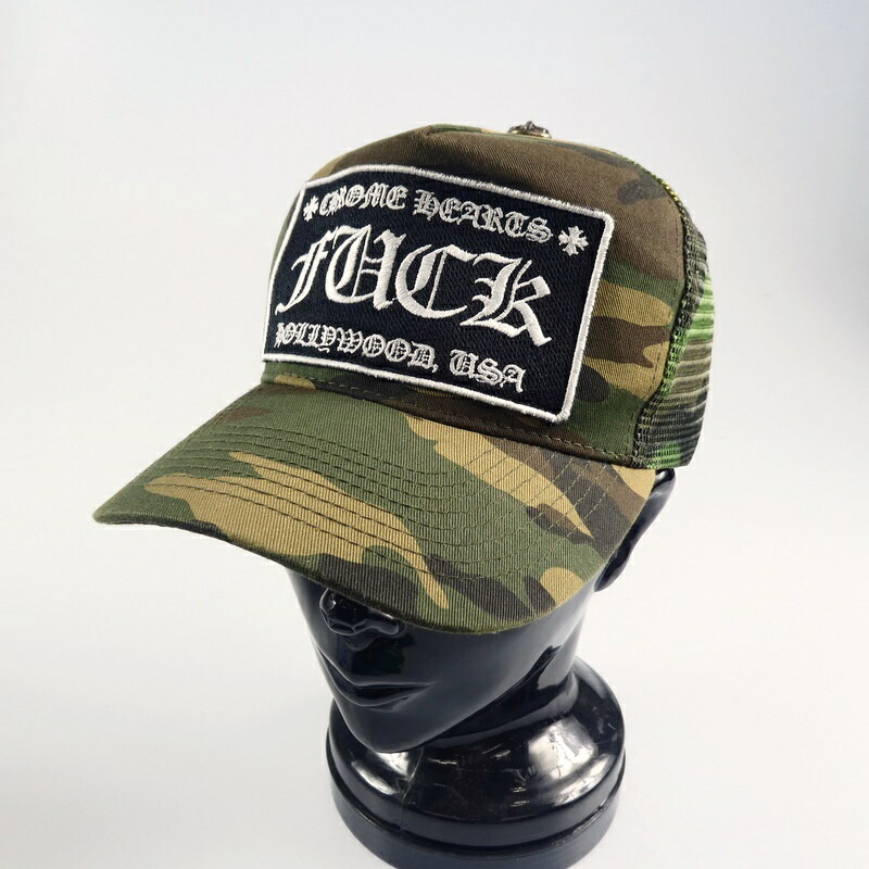 Chrome Hearts Fuck Trucker Cap F