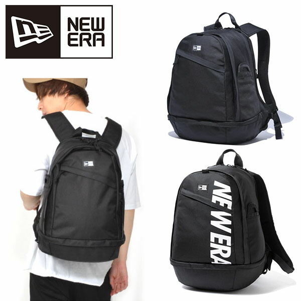 送料無料 Snowboard バックパック ニューエラ 通販 New Era Sports Pack スポーツパック リュックサック コロンビア リュック メンズ レディース スポーツ カジュアル バッグ カバン かばん 鞄 バッグ 31l Bag 10 Off スノボー アウトドアのエレスポ２