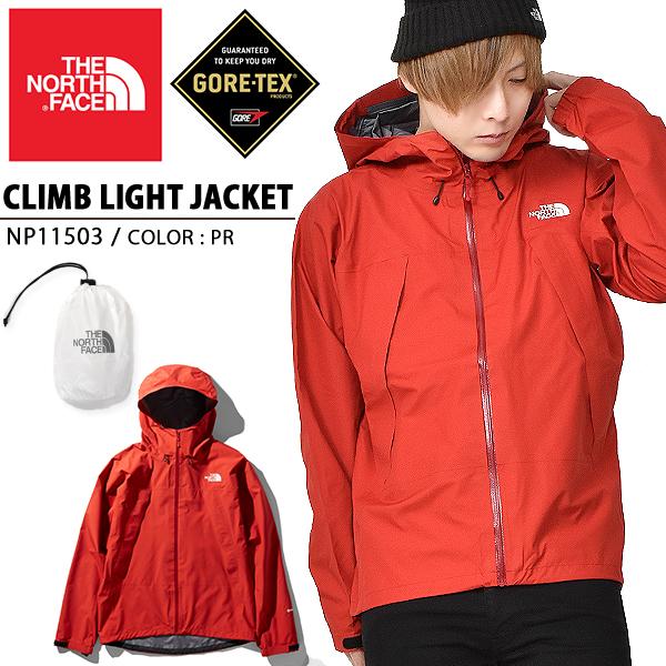 ポイント5倍 THE NORTH FACE クライムライトジャケット レッド