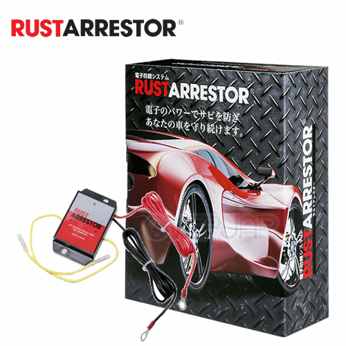 新型 Ra12v 2ch Ra02 車用品 パーツ Ra02 ラストアレスター 電子防錆システム 12v 軽自動車 小型車 送料無料 保証付 防錆対策 Overjap 全国送料無料 特価タイムセール 初売り