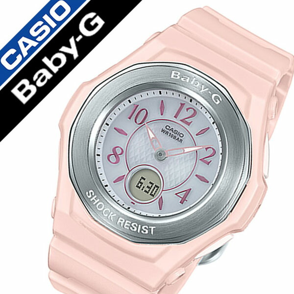 電波時計 CASIO BABY-G レディース 腕時計 タフソーラー ソーラー カシオ 電波 ベビーG BGA-1050-4BJF