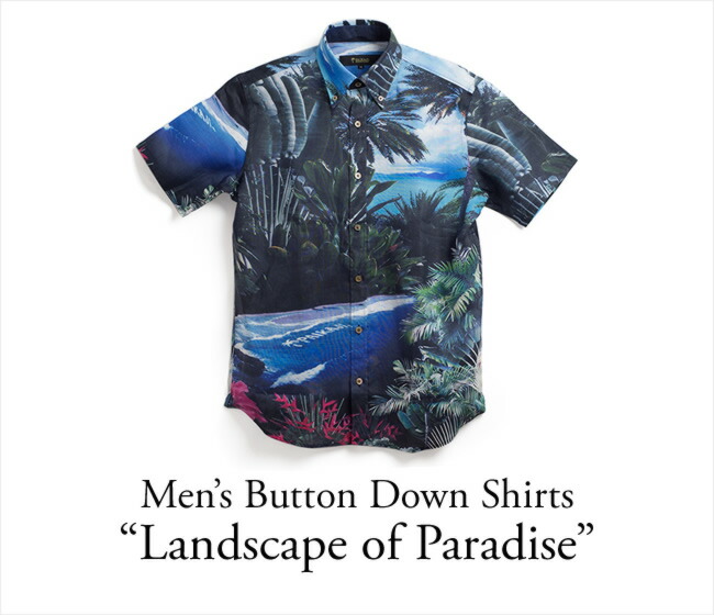 アロハシャツ メンズ 男性用 Landscape Of Paradise 全1色 半袖 Xl アロハシャツ 大きいサイズあり Xl 沖縄結婚式に アロハシャツ Paikaji アロハシャツ Paradise 全1色 ショップ アロハシャツ メンズ クールビズにアロハシャツ沖縄結婚式2020年激安 低価格の新品