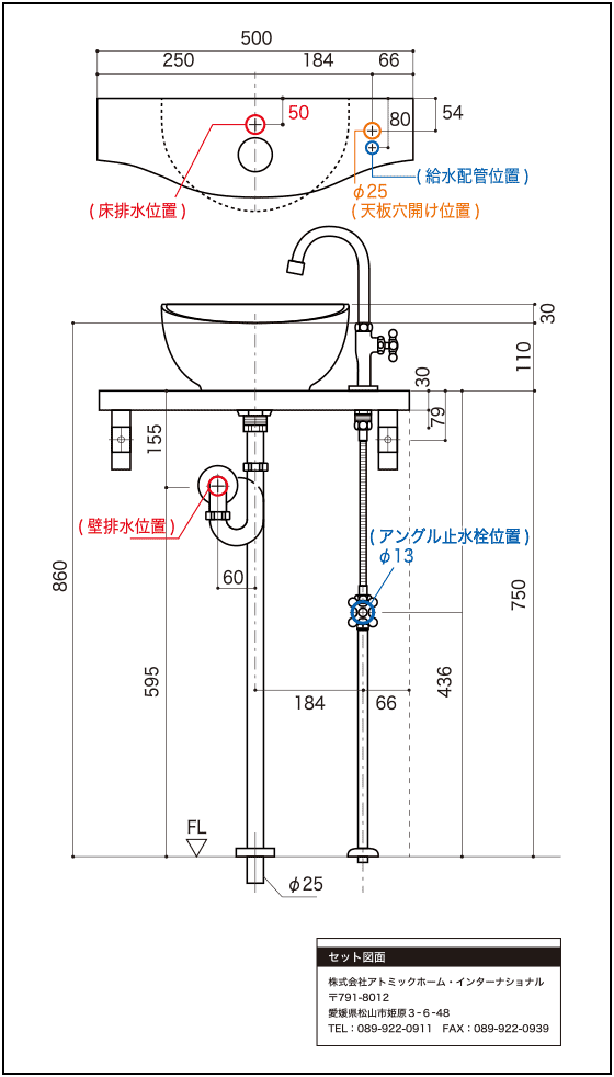 盆设置的鹅颈(青铜)×crescent洗手器×天板,供排水部件全套(地板供水