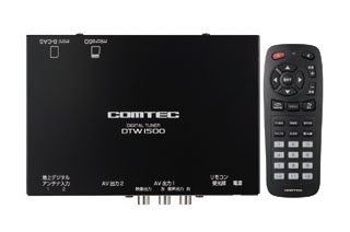 Comtec コムテック 12セグ ドアミラー ワンセグ 地上デジタルチューナー Dtw1500 ｐａｒｔｓ ウイング メーカー取り寄せ品