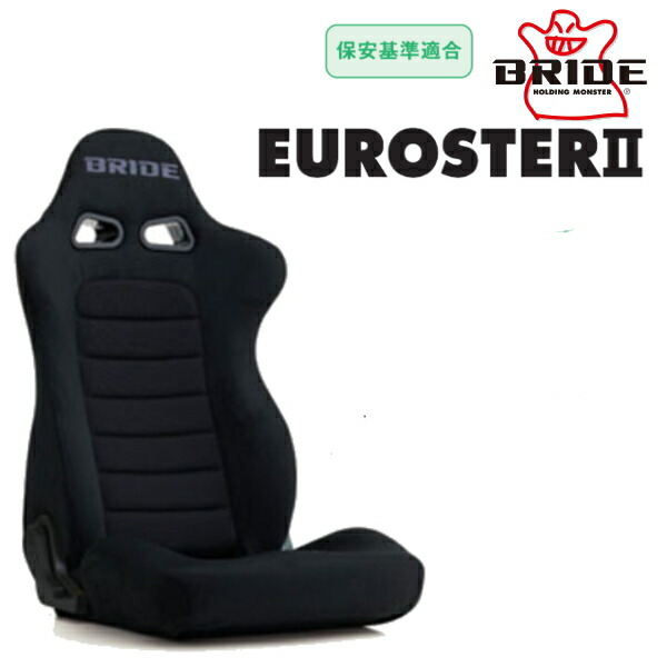 ブリッドeuroster Iiブラックbe Iiブラックbe シートヒーター付 Partsdepot 送料無料 代引不可 シート Bride Euroster 車用品 Ii ブラックbe シートヒーター付