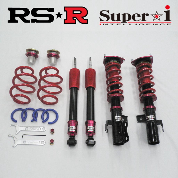 Rsr Rsr Super I車高調整kit標準レート仕様aws211クラウンアスリートハイブリッドs Four 14 車用品 7 Partsdepot 送料無料 代引不可 Four Rsr Super I車高調整kit標準レート仕様