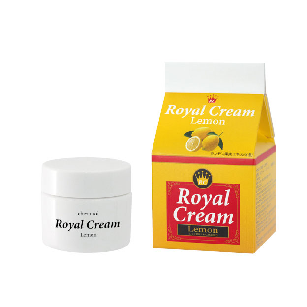 royal cream lemon(皇家的奶油柠檬)30g