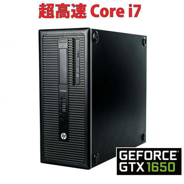 超高速 Ssd Core I7 搭載 快適 ゲーミングpc ゲーミングpc Geforce Hp Elitedesk 800 G1 Twr 高性能グラボ Nvidia Geforce Gtx 1650 搭載 Wi Fi 無線lan 付き 大容量 16gb メモリ 高速新品 Ssd