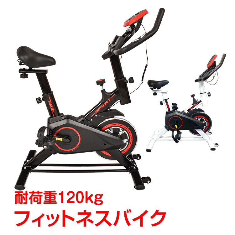 25日全品3 Off クーポン キャスター フィットネスバイク 室内運動 スピンバイク その他 ランニングマシン 連続使用 60分 負荷調整 ダイエット器具 有酸素運動 体力作り 家庭用 静音 トレーニング 多機能 メーター ベルト式 負荷調整 キャスター 運動不足解消