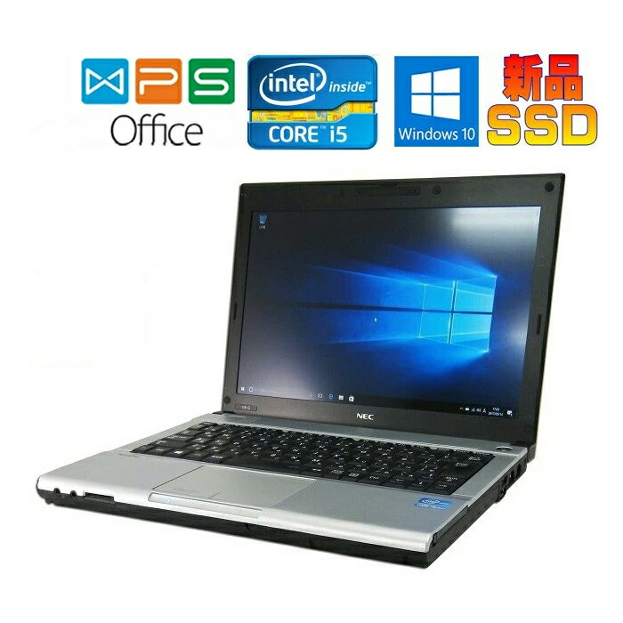 楽天市場NEC VersaPro VB G PC VK27MBZDG 正規版Office Core i5 3340M 新品メモリ