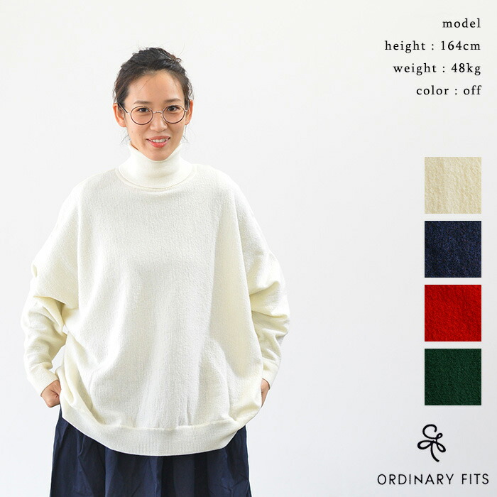 楽天市場ORDINARY FITS オーディナリーフィッツ BARBER TURTLE KNIT 全4色 OF N034服 カジュアル