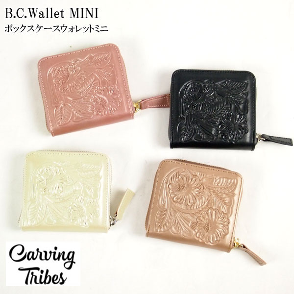 Grace Continental グレースコンチネンタル 結婚式 B C Wallet Mini ボックスケースウォレットミニ 全4色 Carving Mini B C Wallet Tribes カービングトライブス カービングバッグシリーズ Wltsb Pep Tomiya 店あす楽 グレースコンチネンタル正規販売店 楽天