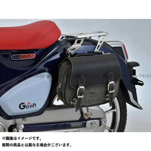 期間限定 エントリーで最大p21倍 ジークラフト スーパーカブc125 ツーリング用バッグ Gクラフト Degner スーパーカブc125 サドルバッグ ブラック 年3月中旬頃発売 サイドバッグ サドルバッグ Gクラフト車用品 バイク用品 Gクラフト パークアップバイク