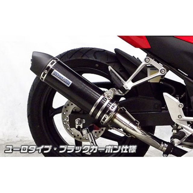 Wiruswin Cbr250r Cbr250r 14 用 マフラー本体 Cbr250r 14 用 パーツ Cbr250r スリップオンマフラー ユーロタイプ ブラックカーボン仕様 ウイルズウィン パークアップバイク 店ウイルズウィン Wiruswin マフラー本体 マフラー