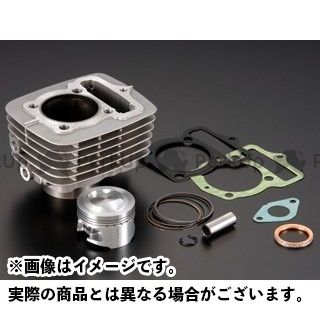 Shiftup エイプ100 Nsf100 シフトアップ車用品 バイク用品 Nsf100 バイク用品 Xr100モタード ボアアップキット ボアアップキット 115cc 115cc パーツ ボアアップキット Shiftup シフトアップ パークアップバイク エンジン 店シフトアップ Shiftup ボアアップキット エンジン