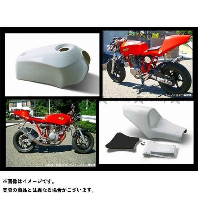 Time Is エイプ50 シートセットtype1 白 エイプ50 パーツ 外装セット Ape50用 バイク用品 タンク タンク シートセットtype1 白 Is Time カウル Is パークアップバイク 外装セット Is車用品 バイク用品 Time 店time Is Time Is 外装セット 外装