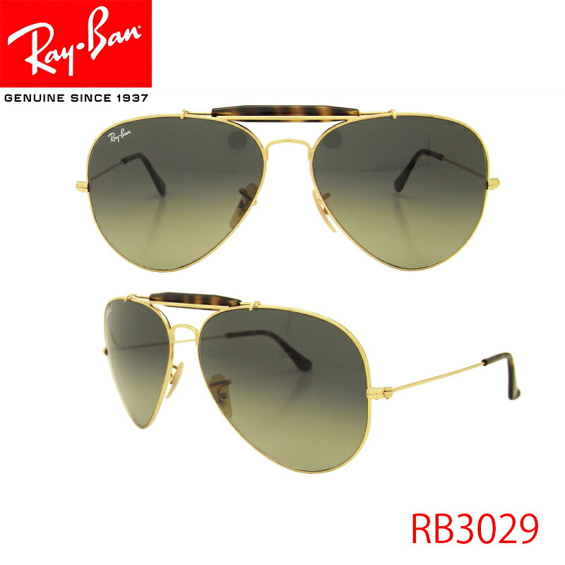 レイバン サングラス Spy Rayban 国内正規品 メーカー保証書付き Rb3029 181 71 62 Outdoorsmanアウトドアーズマン Police スーパー レイバンサングラス メタルフレーム 定番 レイバン レディース メンズ メガネ サングラスのプラネット レイバン サングラス Rayban