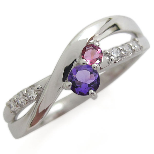 指輪 レディース おしゃれ アメジスト セール プラチナ エンゲージリング おしゃれ シンプル 婚約指輪 誕生石 レディース 母の日 プレゼント Plejour プレジュール 送料無料 アメジスト 婚約指輪 プラチナリング シンプルリング