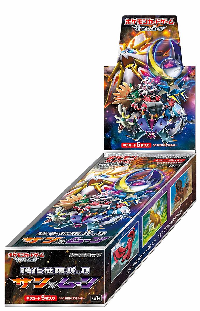 ポケモンカードゲーム サン ムーン 強化拡張パック サン ムーン ゲーム Box ポケモン カードゲーム Pokemon Card Card Game 1box パック トレーディングカード Branche 店発売日 17年1月27日