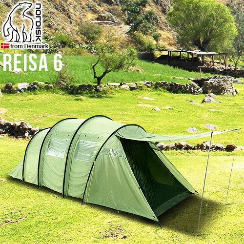 gelert quest 6 tent