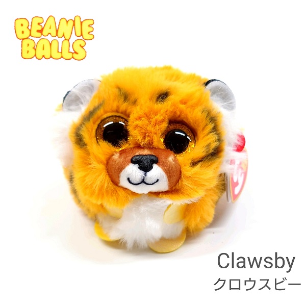 楽天市場TY 転がっても起き上がるボール型ぬいぐるみ Clawsby クロウスビー The Beanie Balls