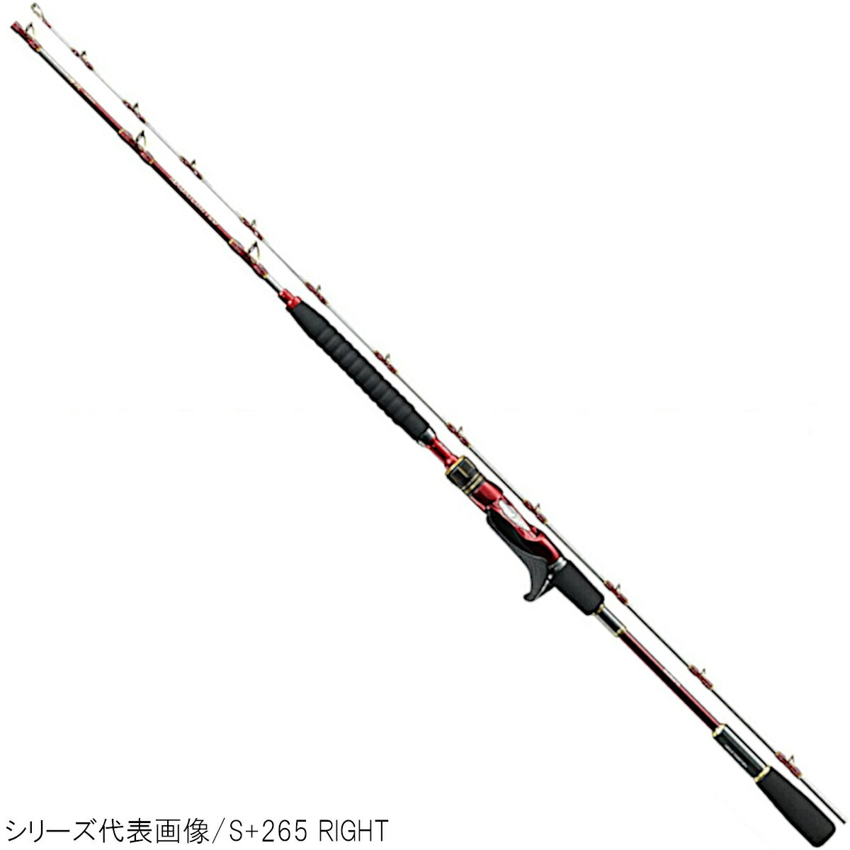 8 1 2は夏の陣 リミテッド 最大p47倍 シマノ ジギング 海攻 マダイ リミテッド S 300 Right 大型商品 釣具のポイント 店釣具のポイント