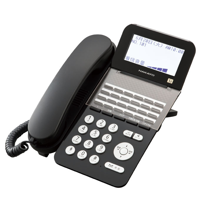 新品ビジネスホン 新品ビジネスフォン 新品 オフィス機器 業務用 ナカヨ Si用 卓上型電話機 Nyc 24si Sdb Nyc 24si Sdb ビジネスホン ビジネスフォン 業務用 電話機 卓上型 ポルポレ 店ナカヨ Si用 卓上型電話機 Nyc 24si Sdb ギフ包装大好評 の熱販売新作の