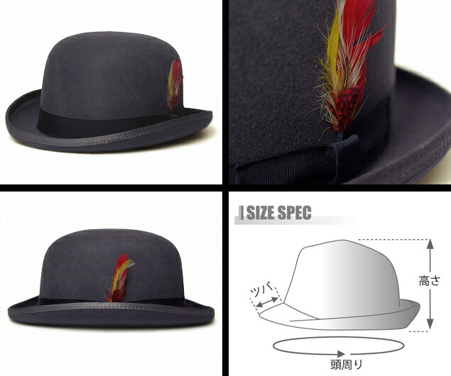 new york hat(纽约帽子)毡derby帽子#5001 deluxe wool felt derby
