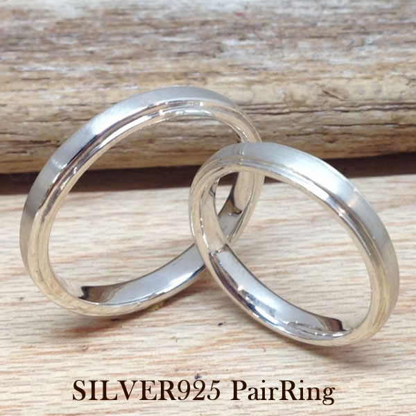 送料無料 手彫り シルバー925 名入れペアリング 指輪 シルバー マット加工サテンシルク 艶消し 似顔絵 記念日プレゼント シルバー925 クリスマス ギフト 名前入り刻印無料 ジュエリー アクセサリー 記念日 レディース メンズ ペアリング カップル