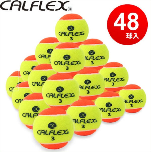 あす楽 送料無料 Calflex カルフレックス 硬式テニスボール 48球入り 48球入り サクライ貿易 親指革命 Lb 4048 Ylxor テニス ボール 硬式 硬式テニス 硬式テニスボール ノンプレッシャーボール まとめ買い 部活 チーム サクライ貿易 店お買い得 Calflex 硬式テニス