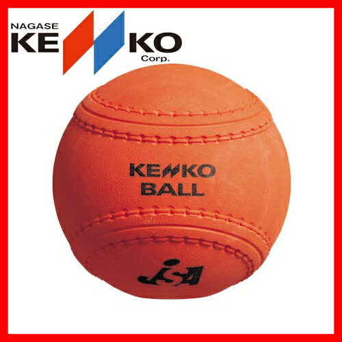 kenkojoyfulj3p6设备球(乐天软软健美产品体育商店垒球垒球垒球)卡茨玩具图片