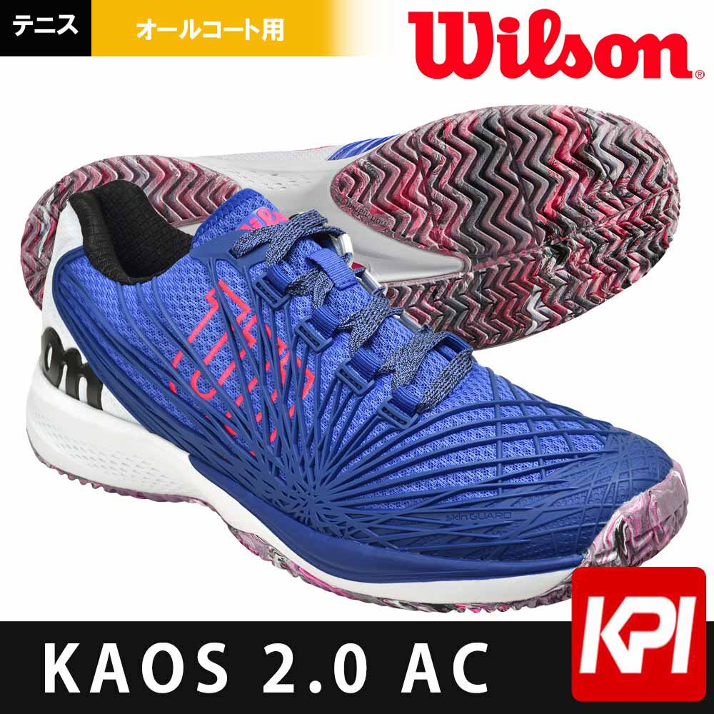 打算在威尔逊wilson网球鞋人kaos 2.0(k秃2.