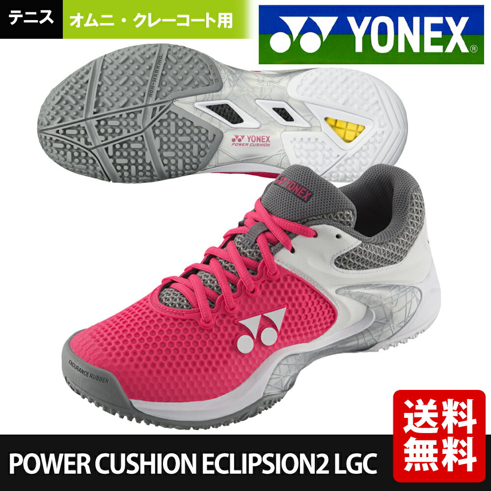 New Balance レディース テニスシューズ ニューバランス クレーコート オムニ WCO996J3 2E グレー
