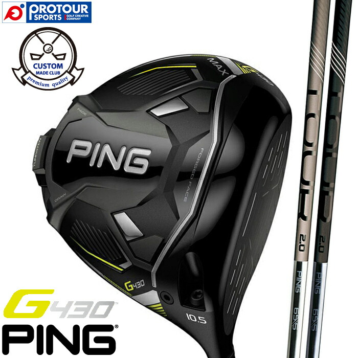 Ping G Max Ping Tour Chrome Black Rh Lh