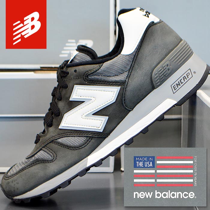 new balance m1300clb